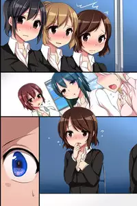 [MC] Joushiki Henkan de Kaisha wo Namahame OK ni Shite Inran Nakadashi Mensetsu