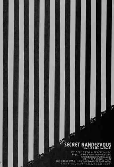 (C82) [PINK.in BLACK (Kanaru)] SECRET RANDEZVOUS (Tales of Xillia)