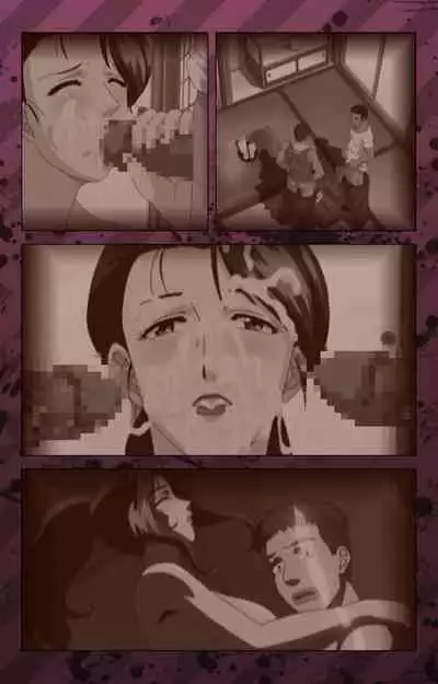 [Miyabi Tsuzuru] [Full Color seijin ban] Nikuyome ~Takayanagike no Hitobito~ Kanzenban