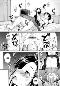 [Namonashi] Ken yori Tsuyoshi - Mightier Than The Sword. [English] [biribiri]