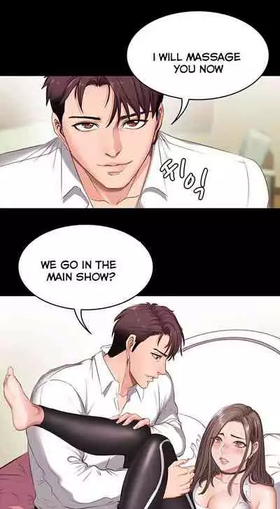 [G.Ho, Jiho] FITNESS Ch.2/? [English] [Hentai Universe]