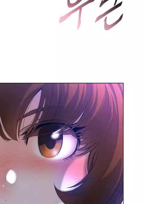 Perfect Half Ch.1-18