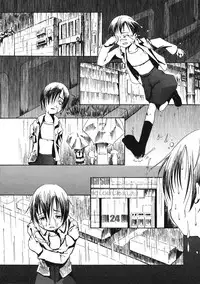 Comic LO 2005-03 Vol. 13