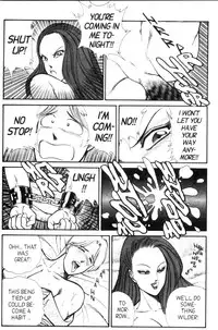 [Inui Haruka] Ogenki Clinic Vol.6 [English]