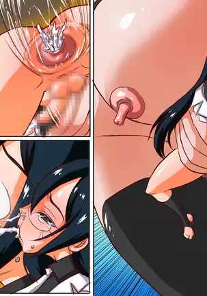 Kettō yūgi - Duel Game