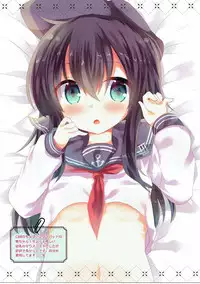 (C91) [Slime Kikaku (Kuriyuzu Kuryuu)] SlimeCollection - Slime Kikaku Kantai Collection Illust Matomebon 2014-2016 (Kantai Collection -KanColle-)