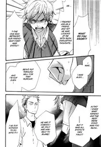 [Junko] Konbini-kun | Conveni-kun Ch. 1-5 [English] [Tomotomo]