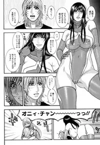 COMIC Megastore H 2009-08