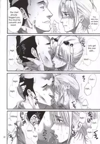 (SC54) [Katsuobushi (Horie)] Tsukuyo-san ga Iyarashii Koto o Sarete Shimau Hanashi 2 (Gintama) [English] [Twilight Sparkle1998]