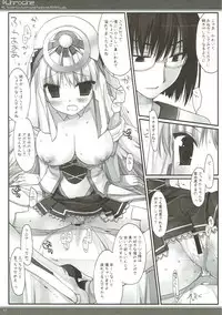 (COMIC1☆4) [D.N.A.Lab. (Miyasu Risa)] Classic 4 (Various)