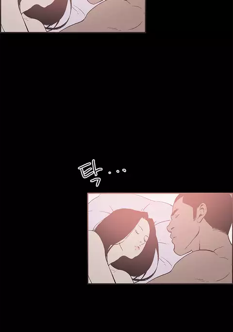 Cohabitation Ch.1-48