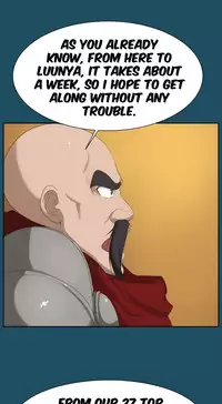 [Hong BanJang] Aharoo Ch.1-36 (English) (YoManga) (Ongoing)