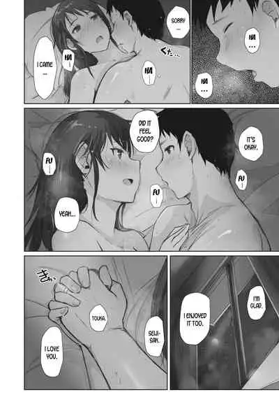 [Arakure] Kawa no Tsumetasa wa Haru no Otozure | The Coolness of the River Marks the Arrival of Spring Ch. 1-3 [English] [desudesu] [Digital]