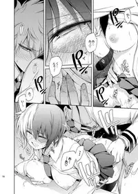 [OMEGA 2-D (Hibino Tomoki, Shima Seiryuu)] Boku no Iinazuke to Osananajimi ga Shuraba Sugiru (Boku no Hero Academia) [Digital]