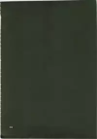 (C79) [Manamagu (zen9)] Kirino + Kuroneko (Ore no Imouto ga Konna ni Kawaii Wake ga nai)