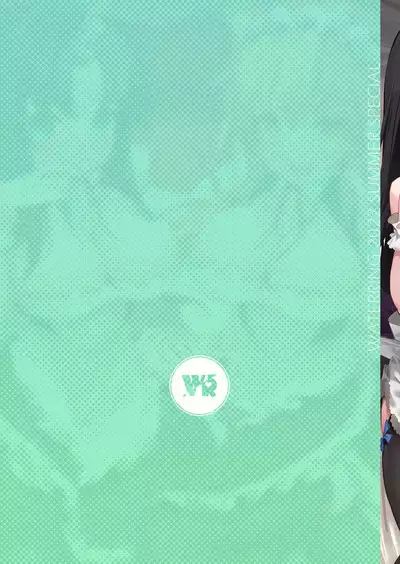 [Mizu no Iro (WaterRing)] Kobayashi-san Chi no H Maid Dragon - Miss Kobayashi's Ecchi Dragon Maid (Kobayashi-san-chi no Maid Dragon) [Decensored] [Digital]