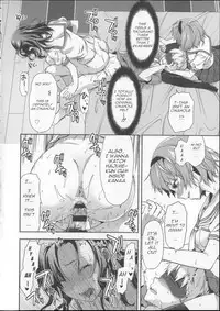 [Yuzuki N Dash] Ane Kyun! ~My Sweet Sweet Elder Sister~ [English]