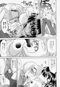 [Akizawa Kazuhiko] Cosple Image Club