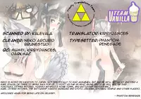 (C82) [Peθ (Mozu)] Nuovo★Sauna Paradiso (Strike Witches) [English] [Team Vanilla + Trinity Translations Team]