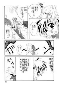 [Anthology] Maid Girls Club 2