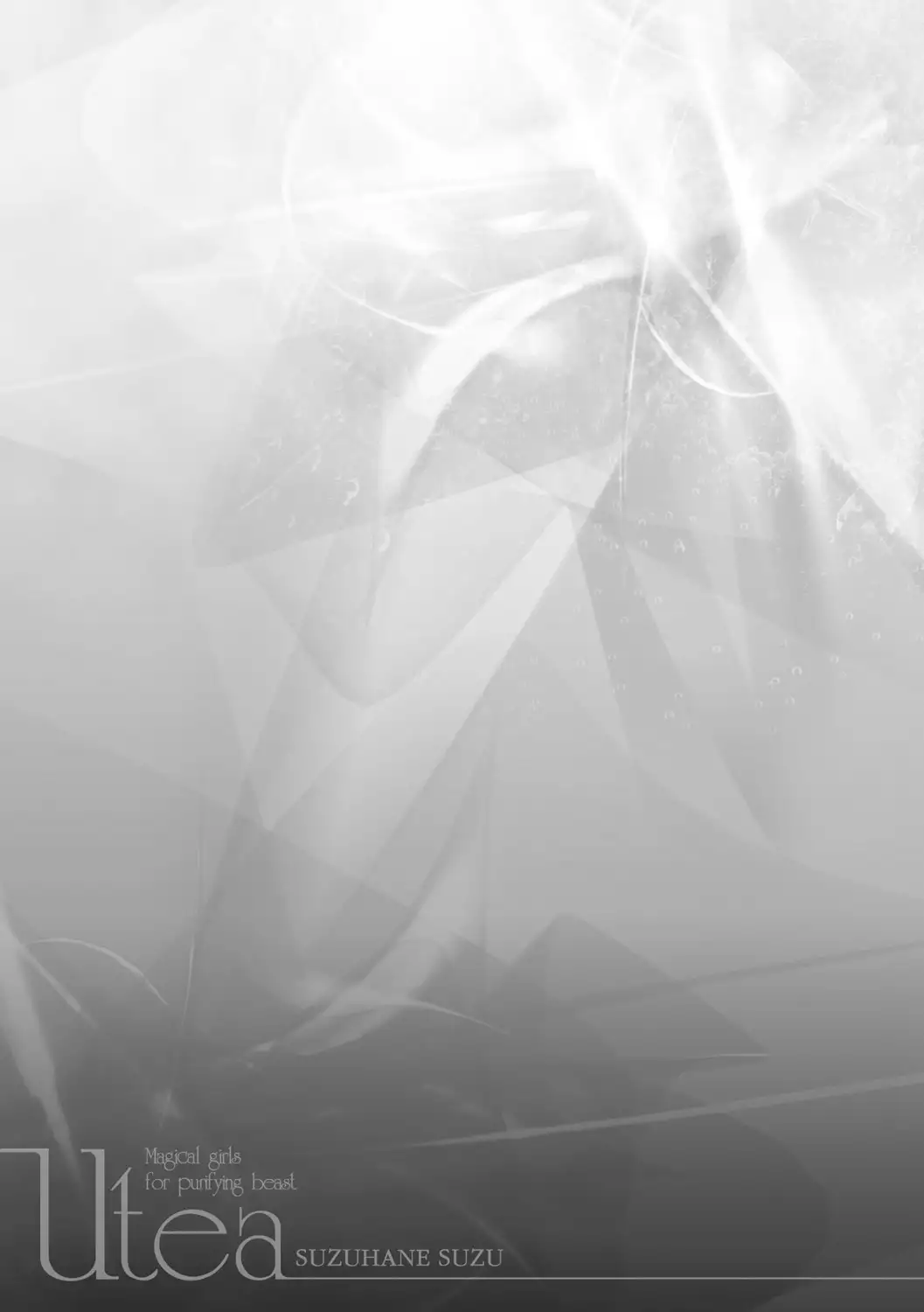 Majuu Jouka Shoujou Utea