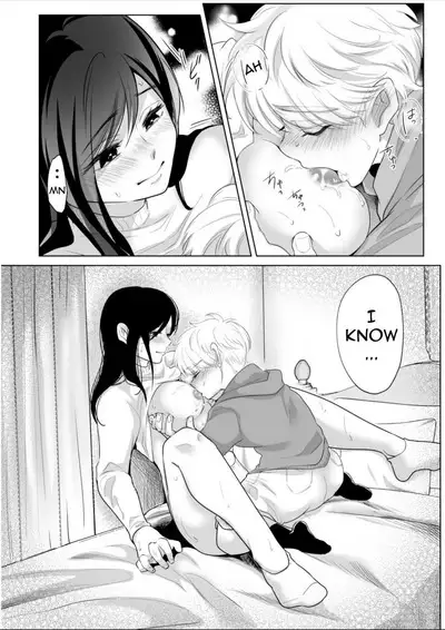 [Shiroi Ofuton] Shounen no Natsuyasumi ~Ryouta~ 2 | A Boys Summer Vacation Ryota Pt 2 [English]