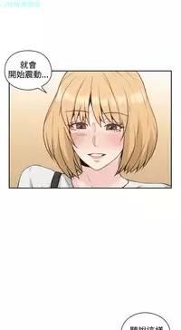 老师，好久不见【chinese】15-20