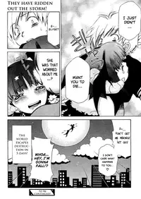 [Seguchi Takahiro] Ore Tama | My Balls Ch. 1-41 (Complete) + Extras [English]