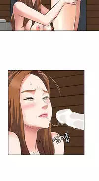 Roommate【第二季】