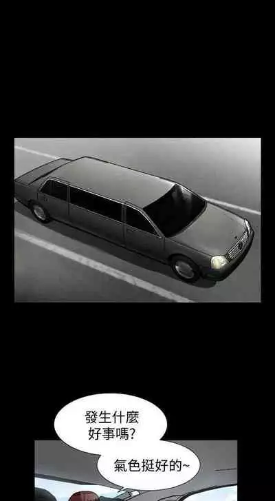 人妻性解放（1-2季） 1-84