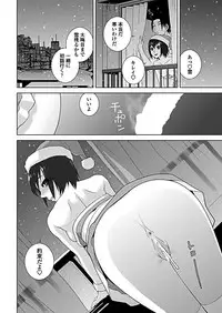 COMIC Penguin Club 2019-02 [Digital]