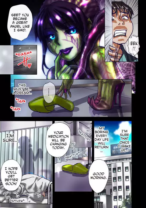 Inmitsu no Amai Tsubo ~ Jun Kangoshi Yukie: 19-sai | The Pot of Lewd Nectar: Assistant Nurse Yukie 19 Years Old