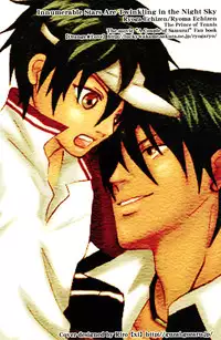 Innumberable Stars Are Twinkling in the Night Sky (Prince of Tennis) [Ryoga X Ryoma] YAOI -ENG-