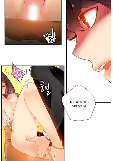 Lilith`s Cord Ch.1-18