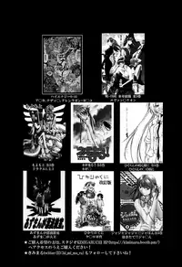 (C94) [Studio KIMIGABUCHI (Kimimaru)] Ijirimakutte, Nagatoro-san (Ijiranaide, Nagatoro-san) [Chinese] [oo君個人漢化]