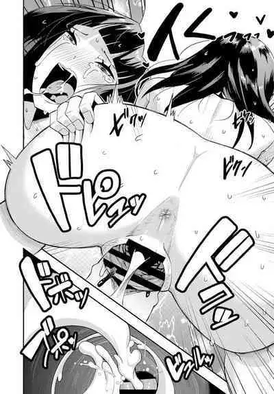 COMIC Penguin Club 2020-02