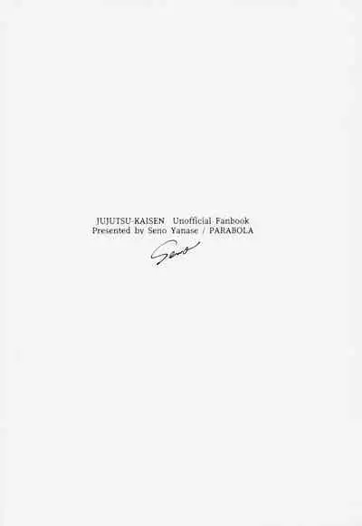 (Yougen 8) [PARABOLA (Yanase Seno)] Kawaii Kimi, Eikyuu Hozonban. (Jujutsu Kaisen)