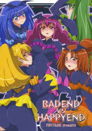 (C84) [Fruitsjam (Mikagami Sou)] BADEND vs HAPPYEND (Smile Precure!) [English] [SMDC]