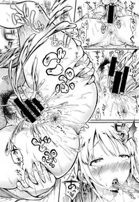 COMIC Shingeki 2015-02