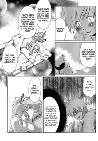 [Seguchi Takahiro] Ore Tama | My Balls Ch. 1-41 (Complete) + Extras [English]