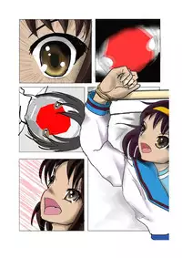 [Ai yakkoru] October 10th worst story (The Melancholy of Haruhi Suzumiya)