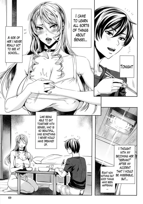 Kyuuketsu Jokyoushi No Kenzoku Seikatsu ~ Lesson with Vampire ~ Ch. 1-10