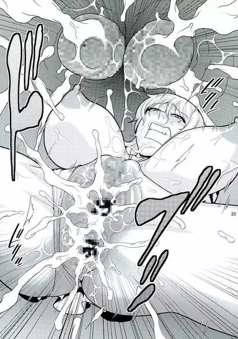 Nami no Ura Koukai Nisshi 11