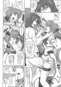 [Cyclone (Reizei, Izumi)] 850 - Color Classic Situation Note Extention (Mahou Shoujo Lyrical Nanoha)