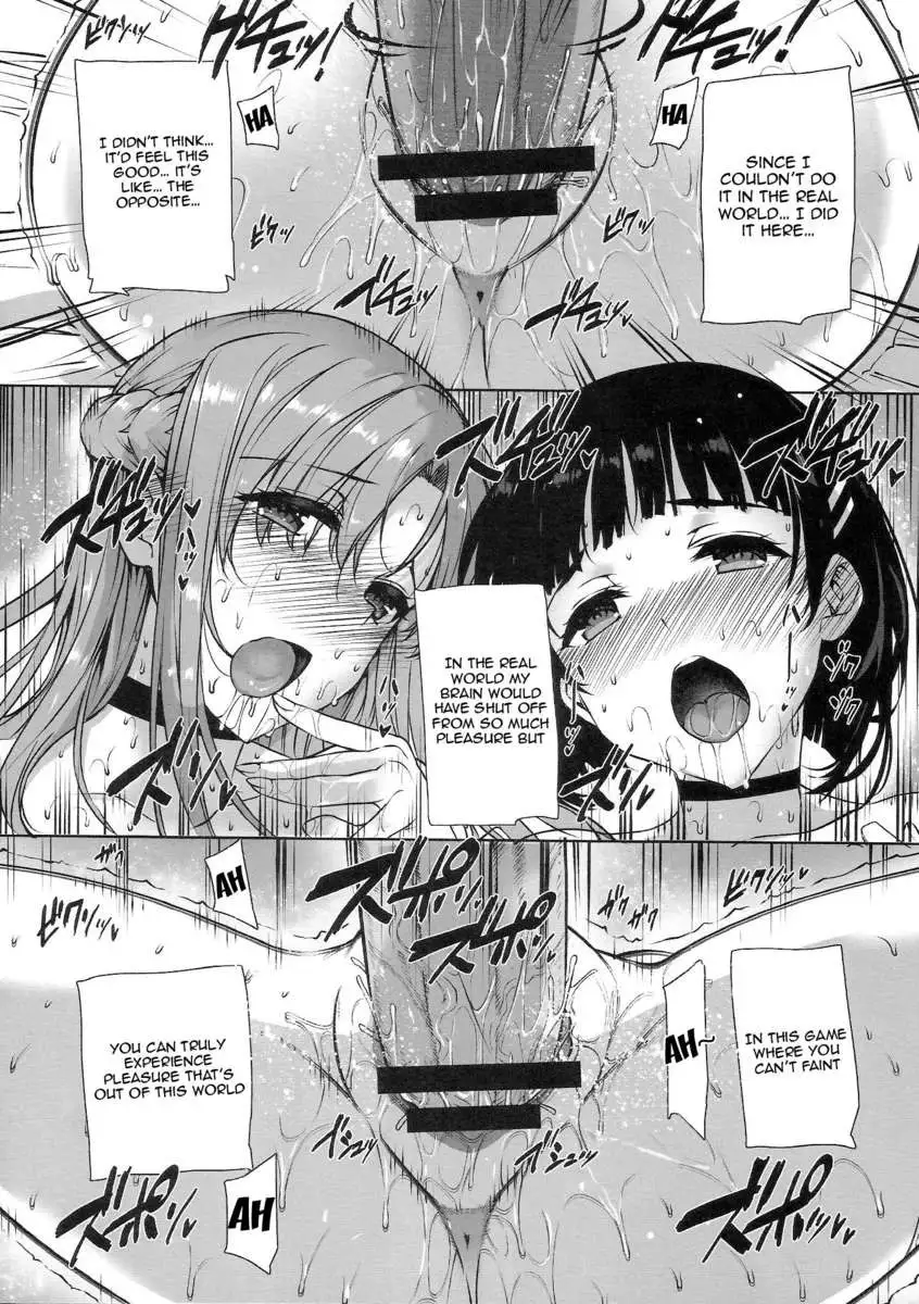 Perverted Sword Art - Sister x Lover