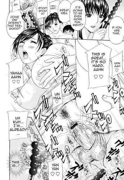 [Amano Hidemi] Panty-Zuma Piku Piku | Panty-Wife Twitch (Panty-Zuma Piku Piku) [English] [Amoskandy]