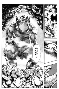 [Maeda Toshio] Adventure Kid Vol.1 [English]