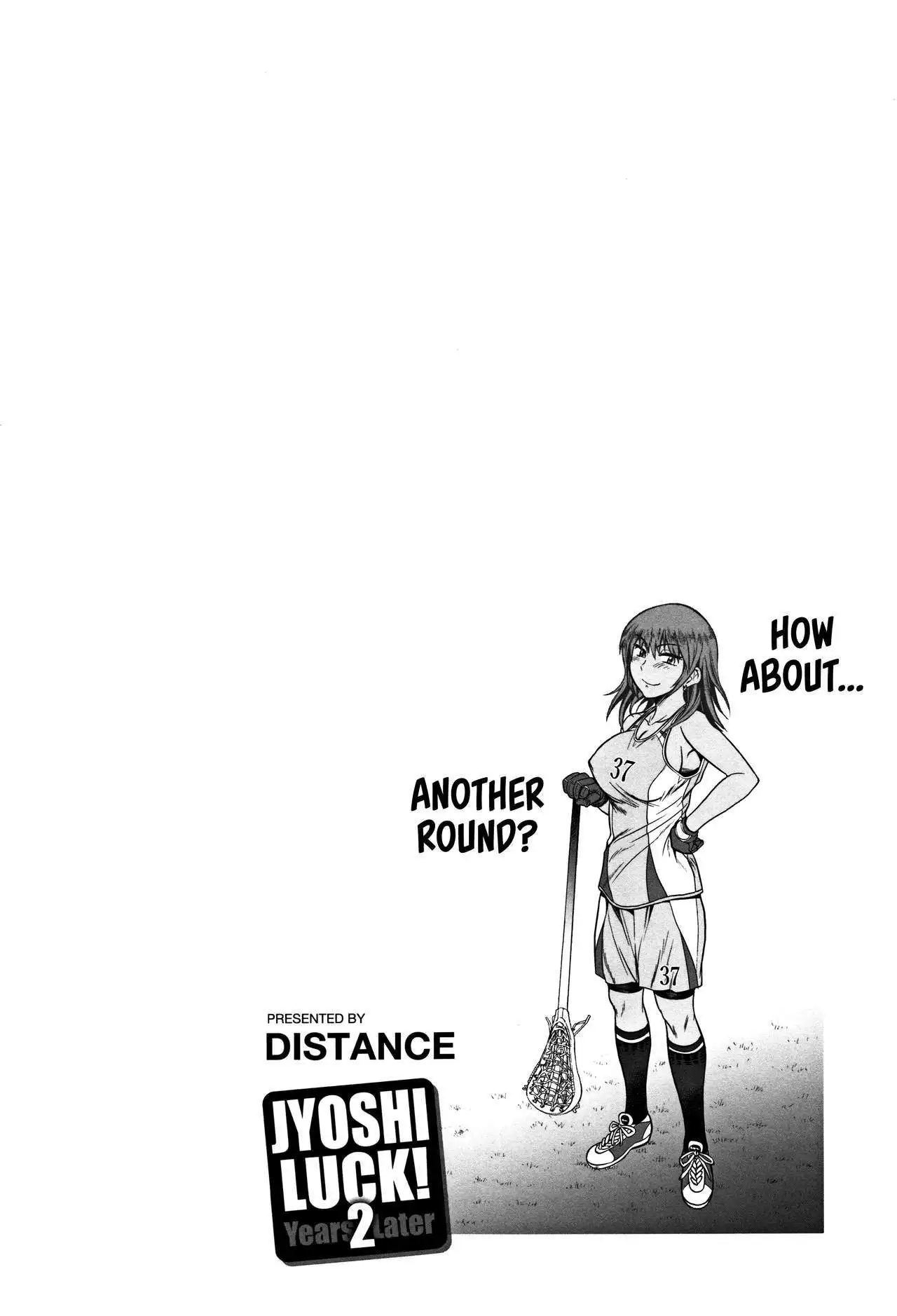 Joshi Lacu! - Girls Lacrosse Club ~2 Years Later~ =The Lost Light=