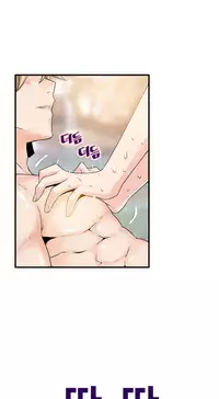 [Gyuo] Kill the Dead Bastard Ch.0-14 (English) (Ongoing)