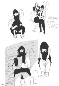 (C87) [EDGE (ED)] ED no Rakugaki Matome 2 (Kantai Collection -KanColle-)